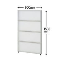 【軒先渡し】サンテック CFパネル 半透明タイプ ブロックパネル ポリスチレン樹脂 高さ1503×幅900mm（飛沫防止・飛沫対策）1枚（直送品）