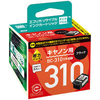 エコリカ　リサイクルインク　ECI-C310B-V　BC-310 対応   1個
