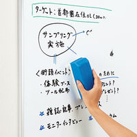 コクヨ　ホワイトボード用イレーザー大　RA-11NB