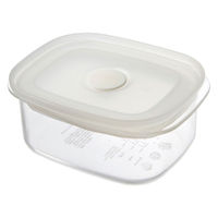 無印良品 フタをしたまま電子レンジで使える バルブ付き密閉保存容器 小 約幅9.5×奥行12.5×高さ5.5cm 良品計画
