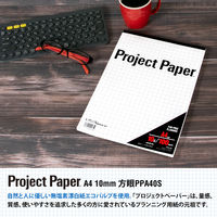 日本ノート　プロジェクトペーパー　A4タテ　10mm方眼　1冊
