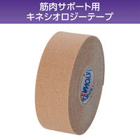 共和　ミリオン筋肉サポート　25mm×5m　LN-D25　1箱（12巻入）