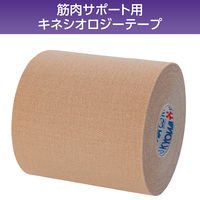 共和　ミリオン筋肉サポート　75mm×5m　LN-D75　1箱（4巻入）