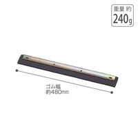 テラモト ドライヤー　スペア 幅48cm 屋内外用 CL3704480　1セット(40本)