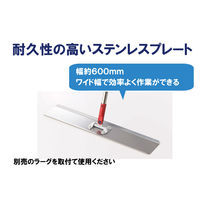 山崎産業 HS ワイドモップ 60 ブルー 4956-000060-Y7BL 1箱(10個入)（直送品）