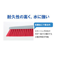 山崎産業 HG ブルロン TF-32 ブルー 1479-000032-Y7BL 1箱（20本入）（直送品）