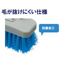 山崎産業 HG ワンタッチブラシ ホワイト 1767-000000-Y7W 1箱(10個入)（直送品）