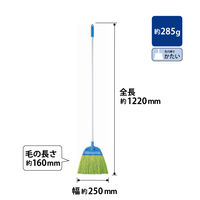 山崎産業 コンドル ネオブルロンF ほうき 箒 屋外 長柄 1箱(4個入)
