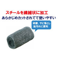 山崎産業 スリーエース Aー12(ソープなし・No.0) 71546 1箱(40個入)