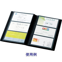 キングジム　ショットドックス　名刺ホルダー　コンパクトタイプ　緑　120名用　42SDミト