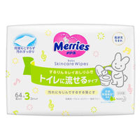 メリーズ するりんキレイおしりふき トイレに流せるタイプ 詰め替え 1パック（64枚入×3個） 花王