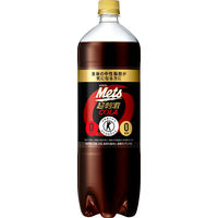 【トクホ・特保】キリン　メッツコーラ　1.5L　1箱（8本入）
