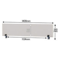 プラス デスクトップパネル 幅1400mm用 グレー 1枚 布張り デスクパーテーション 目隠し 仕切り 日本製