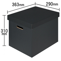 アスクル　ダンボール収納ボックス（組立式）　L　ダークグレー　段ボール  オリジナル