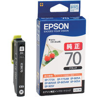 エプソン (EPSON) ICBK70(さくらんぼ) 純正インクカートリッジ ブラック 1個