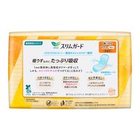 【生理用品】 ナプキン 軽い日用 羽なし 17cm ロリエ Speed＋スリムガード　1パック（38枚入）　花王
