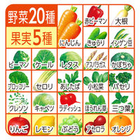 伊藤園 充実野菜 緑黄色野菜ミックス 190g 1箱（20缶入）長期保存 【野菜ジュース/野菜飲料】