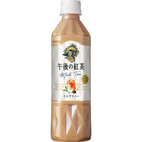 キリンビバレッジ　午後の紅茶　ミルクティー　500ml　1箱（24本入）