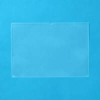 プラス　再生カードケース（ソフトタイプ）　A4　215×305mm　34433