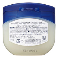 ヴァセリン　オリジナル　ピュアスキンジェリー 200g ユニリーバ