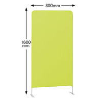 アイリスオーヤマ クロススクリーン グリーン 高さ1600×幅800mm 1台 オリジナル パーテーション 布張り 取り外して丸洗い可能  オリジナル