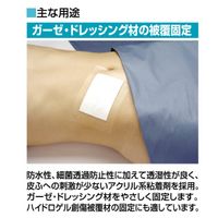 ニチバン カテリープ FSロール 150mm×10m No.1510　1箱（1巻入）