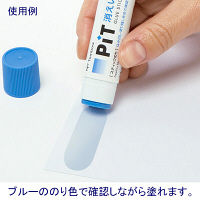 トンボ鉛筆【PIT】スティックのり　消えいろピットG　PT-GC　1本