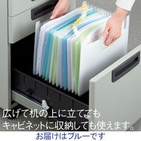 セマックドキュメントスタンド A4ヨコ ブルー MA-3100　セキセイ