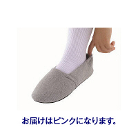 徳武産業 エスパド(ルームシューズ) ピンク LL 2004 1足