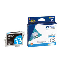 エプソン (EPSON) ICC33(イルカ) 純正インクカートリッジ シアン 1個