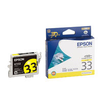 エプソン (EPSON) ICY33(イルカ) 純正インクカートリッジ イエロー 1個