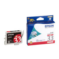 エプソン (EPSON) ICR33(イルカ) 純正インクカートリッジ レッド 1個