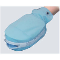 自己抜去対策 セーフミトンII ブルー 041051 1双 竹虎