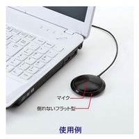 サンワサプライ　Φ3.5ｍｍミニプラグ/フラット型PCマイク/全指向性/MM-MC23　1個