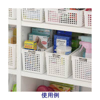 イノマタ化学　ネームバスケットスリム　幅133×奥行291×高さ125ｍｍ 4581W　1個