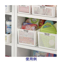 イノマタ化学 ネームバスケットディープ 4584W 1個