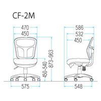 TOKIO（トキオ） オフィスチェア 背メッシュ 肘無し ブルー CF-2M 1脚（取寄品）