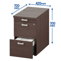 【組立設置込】ARAN WORLD EIDOS エイドス 脇机 3段 ダークブラウン 幅420×奥行700×高さ700mm 1台