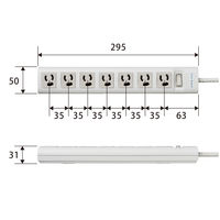 電源タップ 3m 3ピン 7個口 3P→2P変換アダプタ付 一括スイッチ マグネット付 抜け止め T-Y053DA エレコム 1個（直送品）