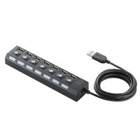USBハブ USB-A×7ポート 2m 個別スイッチ付 磁石付 ACアダプタ付 黒 U2H-TZS720SBK エレコム 1個