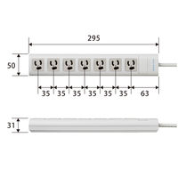 電源タップ 3m 3ピン 7個口 3P→2P変換アダプタ付 雷ガード 磁石付 抜け止め T-ECOY053NDA エレコム 1個（直送品）