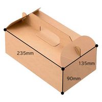 ケーキボックス　未晒し　LL　1袋（50枚入） オリジナル