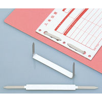 コクヨ　ファスナー　鋼板製　足長さ35mm　FA-20N　1箱（50本入）