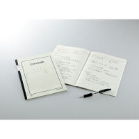 コクヨ 用途別ノート打合せ記録帳６号セミＢ５４０枚ノー８４ 　1冊