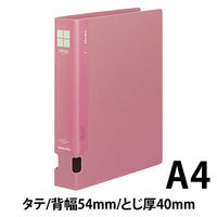 コクヨ　チューブファイルPP　A4タテ　とじ厚40mm　2穴　ピンク　1冊