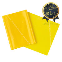 D&M TBB-1セラバンド イエロー TBB-1 1箱（2m）