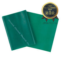 D&M TBB-3セラバンド グリーン TBB-3 1箱（2m）