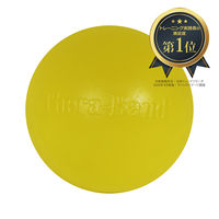 D&M セラバンド ハンドエクササイザー イエロー DA-001 1パック