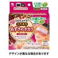 あずきのチカラ 目もと用 レンジでチンするだけ くり返し使える 100％あずきの天然蒸気 ピンク 1個 小林製薬