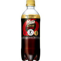 【トクホ・特保】キリン メッツコーラ 480ml 1セット（48本：24本入×2箱）